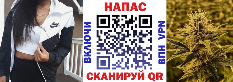 Купить Метамфетамин  APVP  Кокаин  Гашиш  АМФ  Галлюциногенные грибы  МЕФ  МАРИХУАНА  Няндома