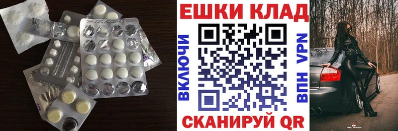 Купить закладки  Няндома  Экстази Punisher 