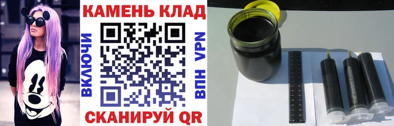ГАШИШ гарик Купить закладки Няндома