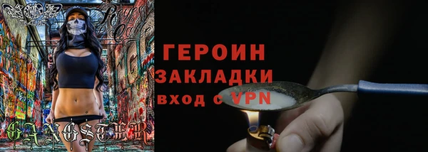 бутик Елабуга