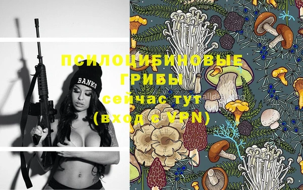 бутик Елабуга