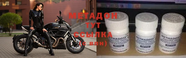 бутик Елабуга
