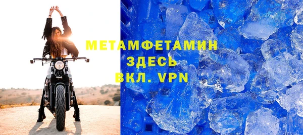 бутик Елабуга