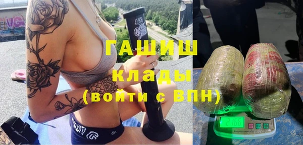 бутик Елабуга