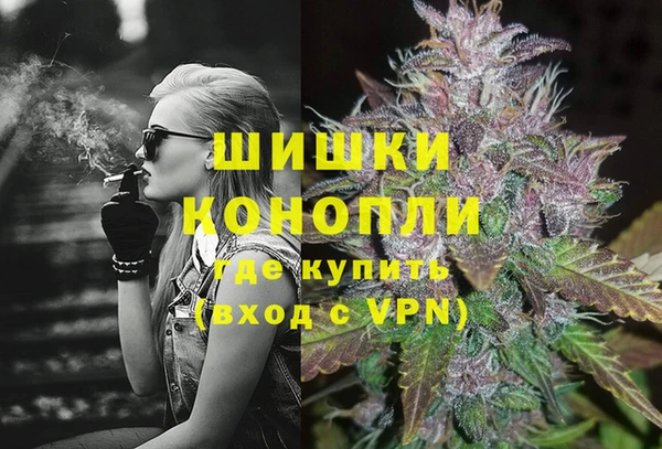 бутик Елабуга
