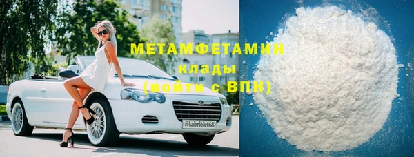 бутик Елабуга