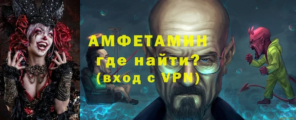 бутик Елабуга