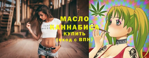 бутик Елабуга