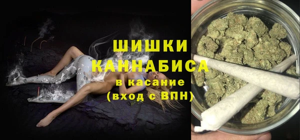 первитин Елизово