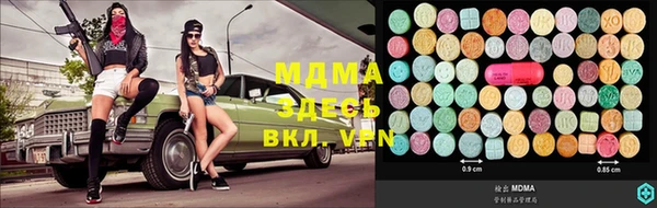 первитин Елизово