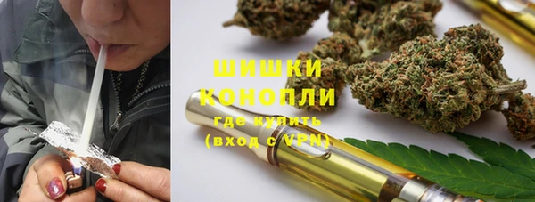 первитин Елизово