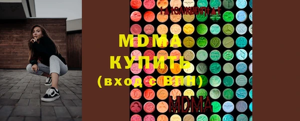 первитин Елизово